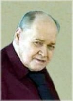 Garnet Ronald Gaudette