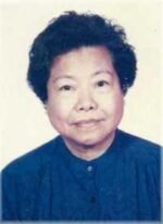 Yin Ling Yeung